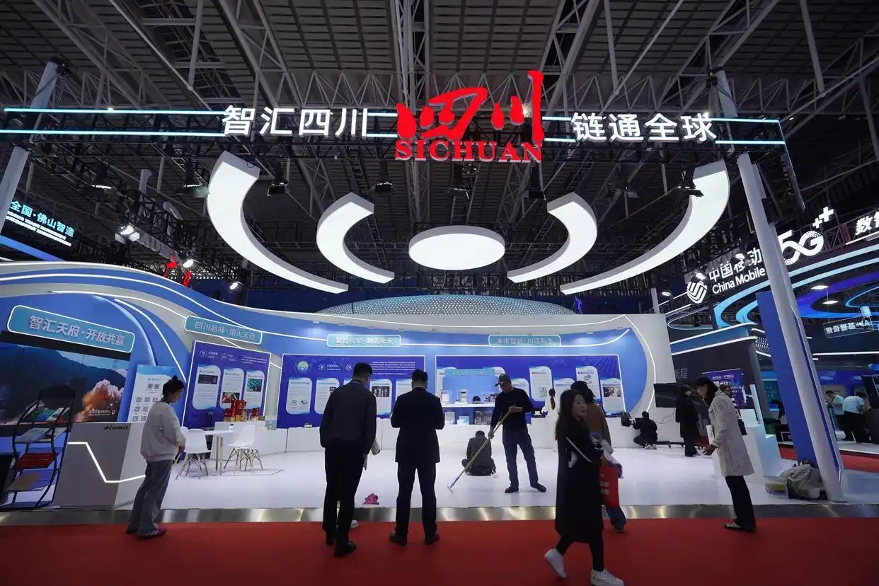 川企閃耀第三十四屆哈洽會 共拓國際貿易新藍海